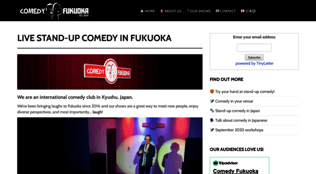 comedyfukuoka.com