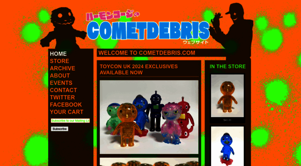 cometdebris.com