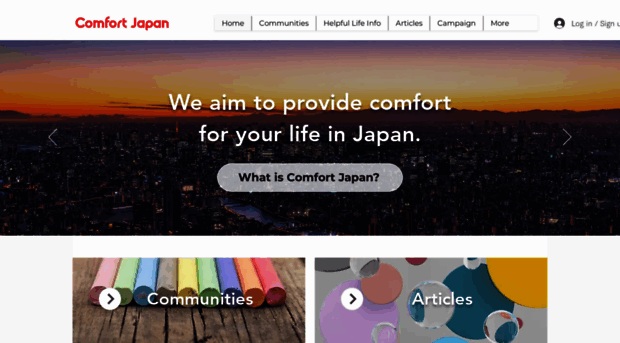 comfort-japan.com