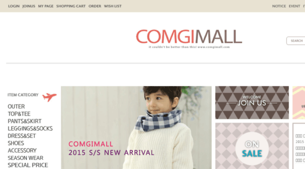 comgimall.com