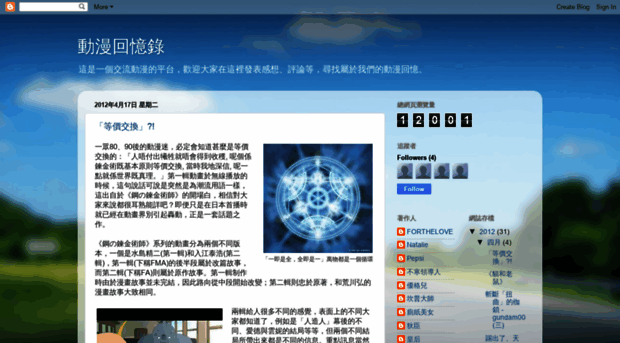 comickaizilsm.blogspot.com