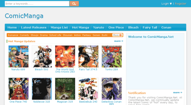 comicmanga.net