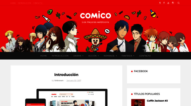 comicoes.blogspot.kr