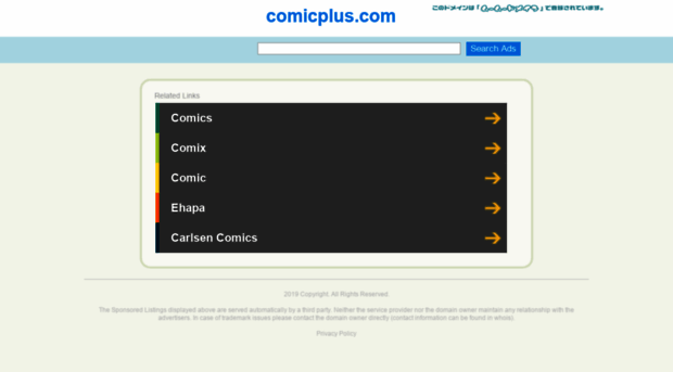 comicplus.com
