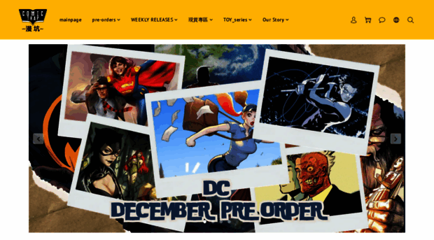 comicstrap.com