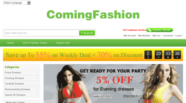 comingfashion.com