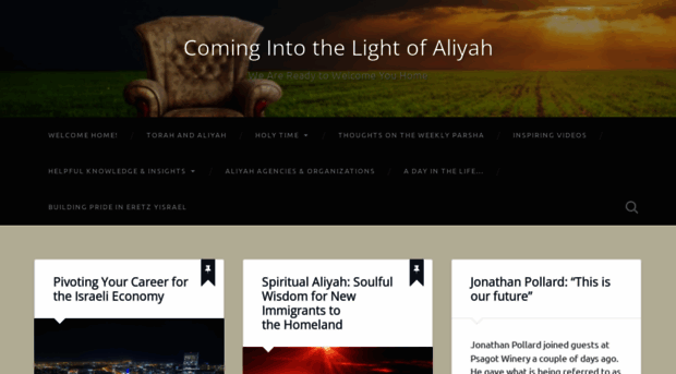 comingintothelightofaliyah.wordpress.com