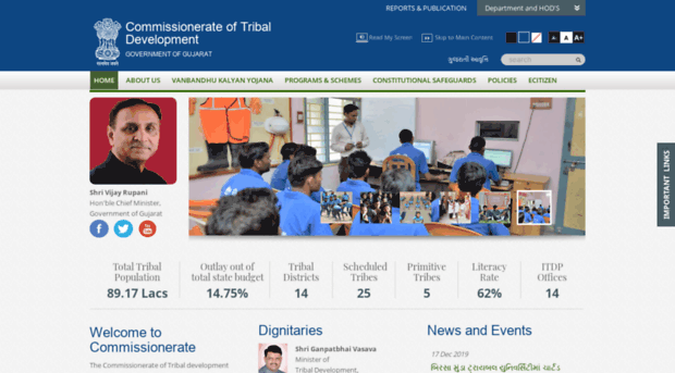 comm-tribal.gujarat.gov.in