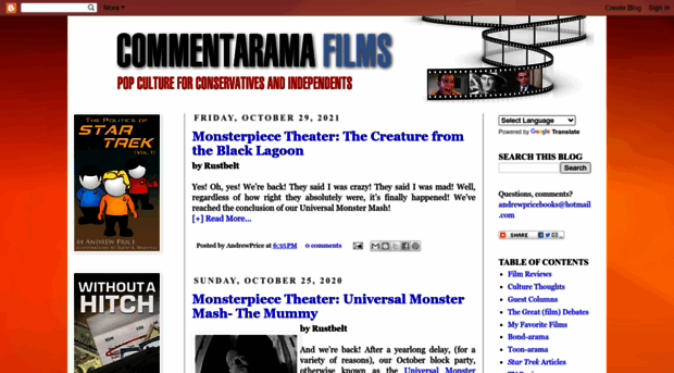 commentaramafilms.blogspot.com