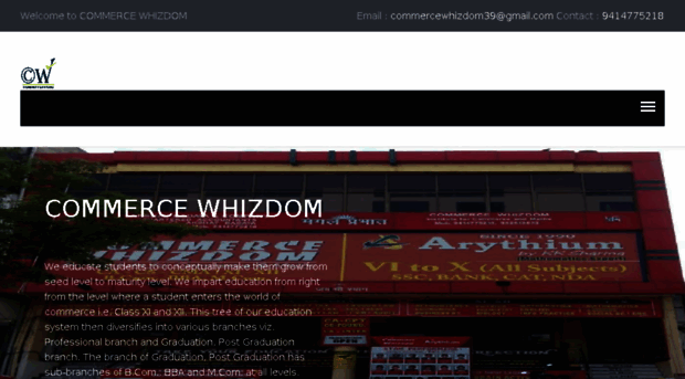 commercewhizdom.advertroindia.co.in