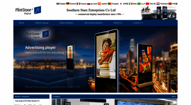 commercial-display-manufacturer.com