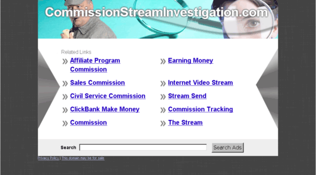 commissionstreaminvestigation.com