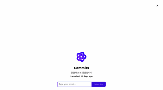 commits.world