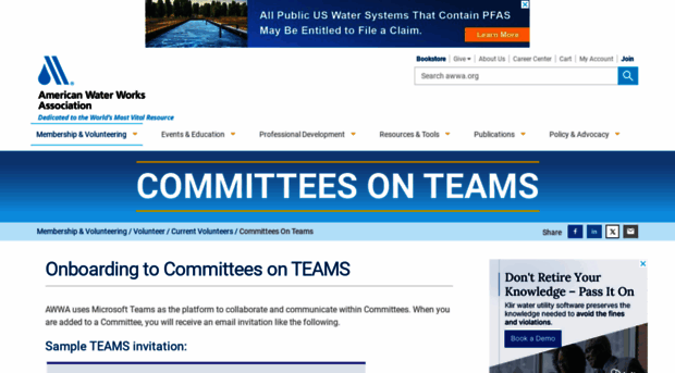 committees.awwa.org