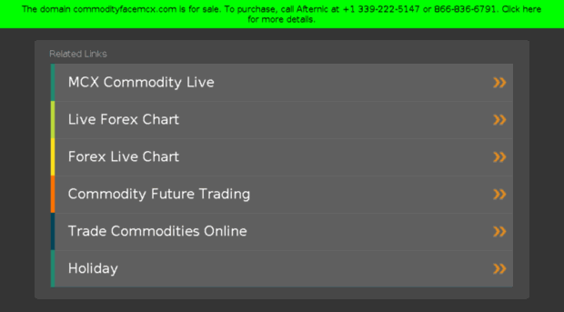 commodityfacemcx.com