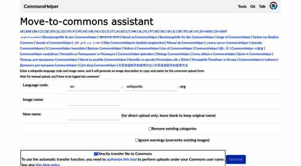 commonshelper.toolforge.org