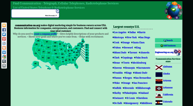 communication-us.org