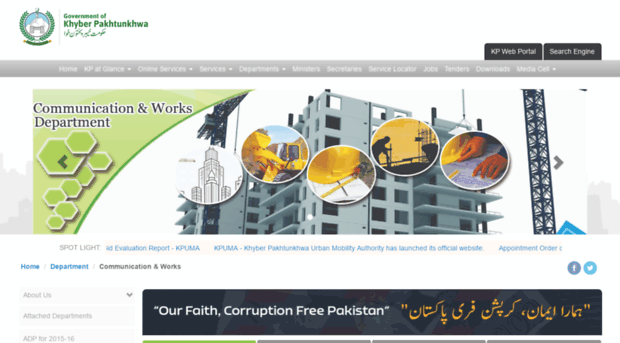 communication_works.kp.gov.pk