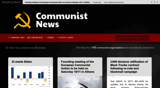 communistnews.net