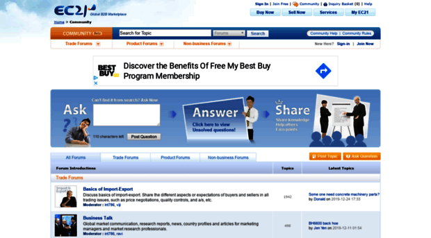community.ec21.com