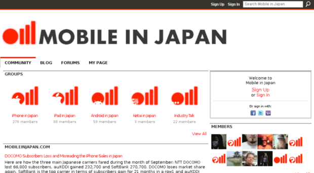 community.mobileinjapan.com