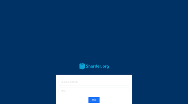 community.sharder.org