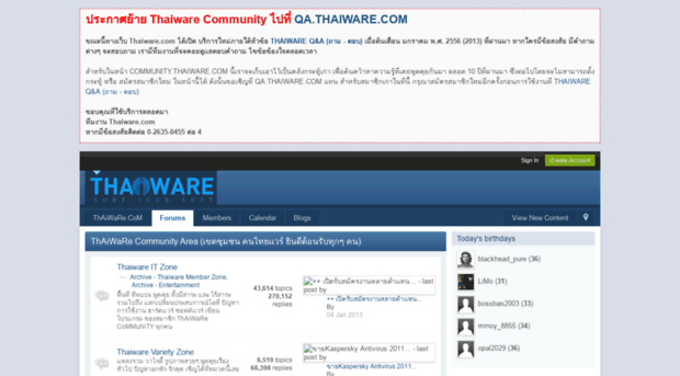 community.thaiware.com