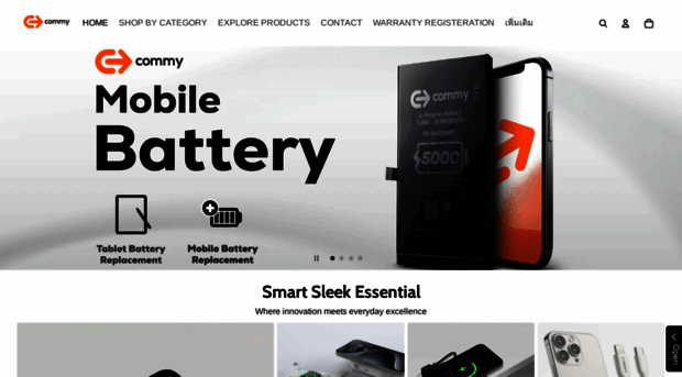 commystore.com