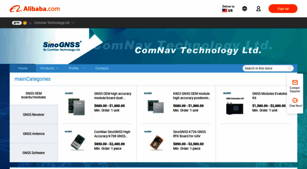 comnavtech.en.alibaba.com