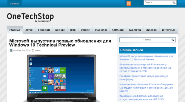 comp-at-home.ru