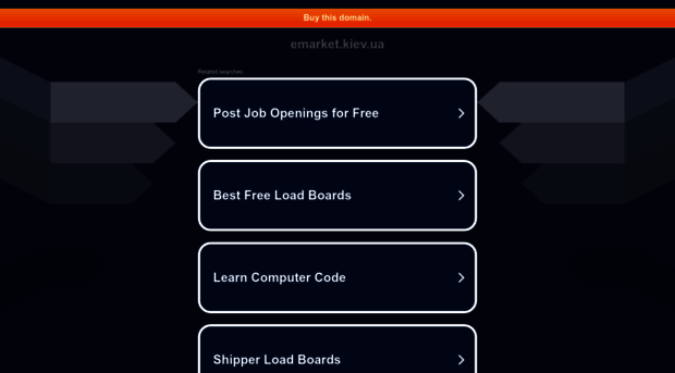 comp.emarket.kiev.ua