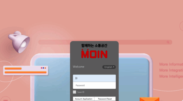 comp.lotte.net - MOIN Login - Comp Lotte