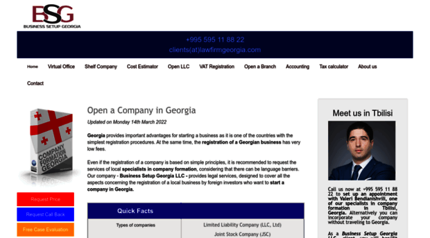 companyformationgeorgia.com