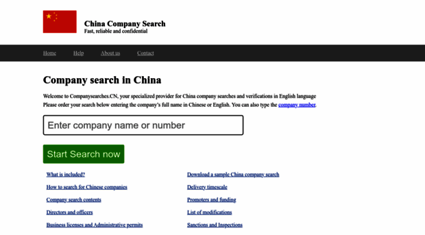 companysearches.cn