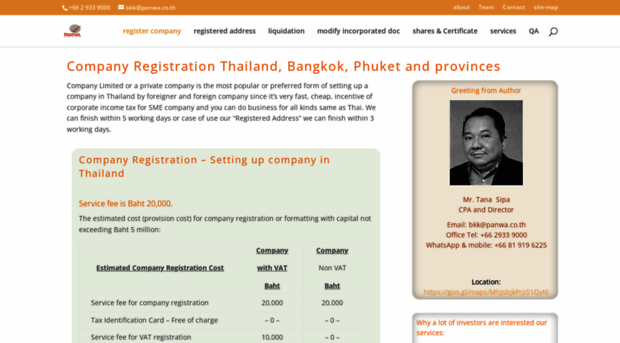 companythailand.net