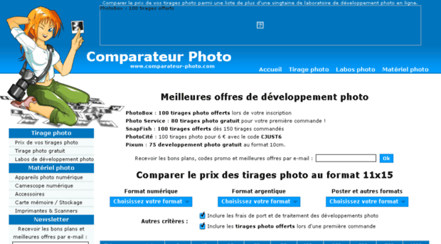 comparateur-photo.com