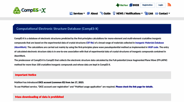 compes-x.nims.go.jp