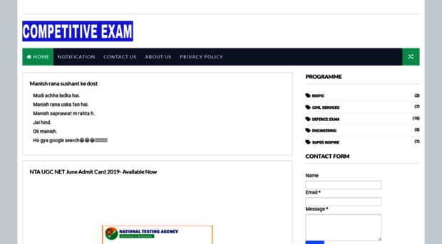 competetivexamnews.blogspot.com