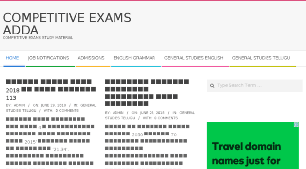 competitiveexamsadda.com