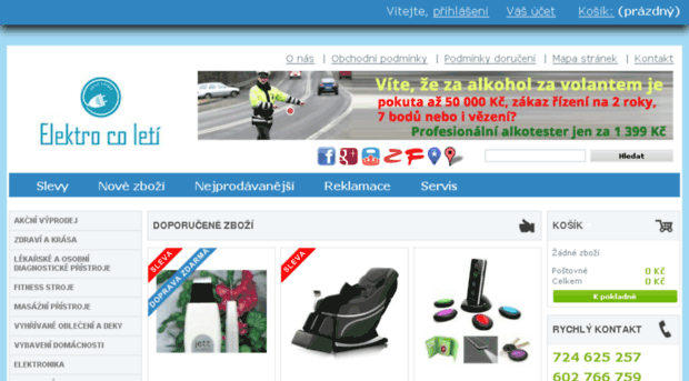 compexbrno.cz