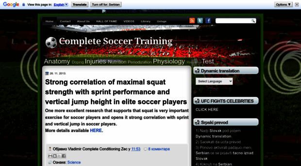 completesoccertraining.blogspot.com