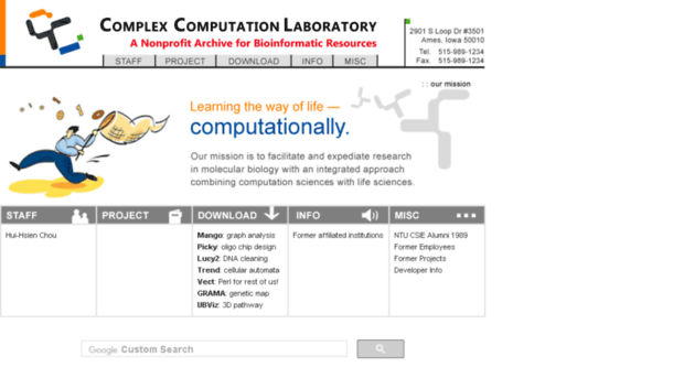 complex.iastate.edu