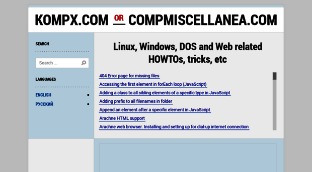 compmiscellanea.com