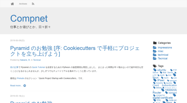 compnet.jp