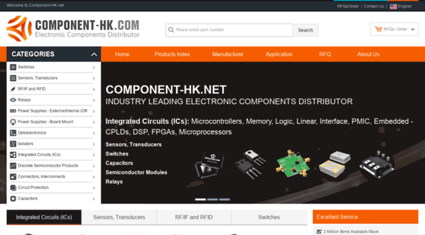 component-hk.com