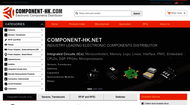 component-hk.net