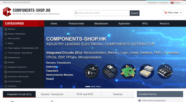 components-shop.hk