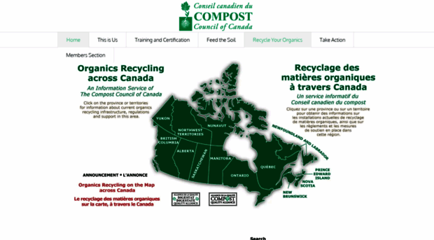 compost.org