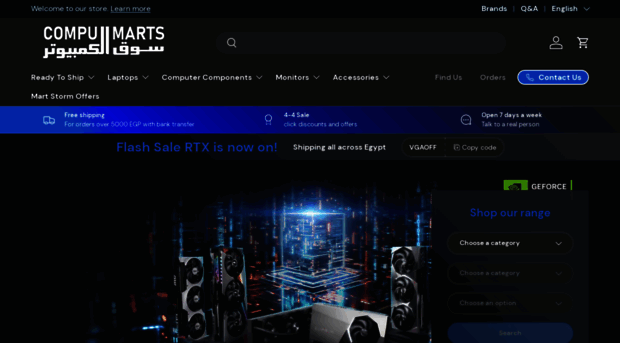 compumarts.com