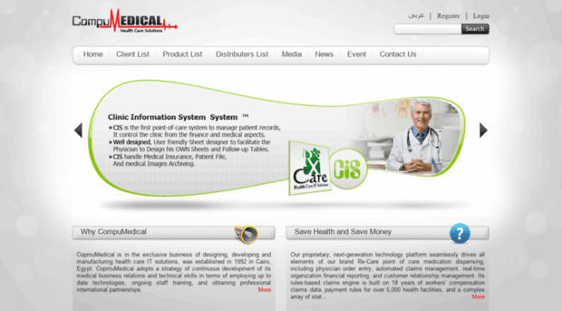 compumedical-egypt.com